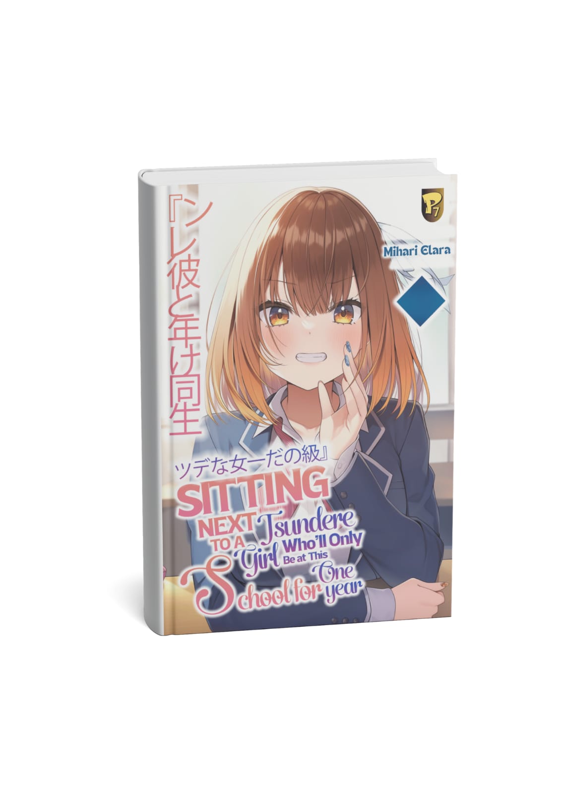 WhatsApp Image 2025-09-16 at 09.06.46